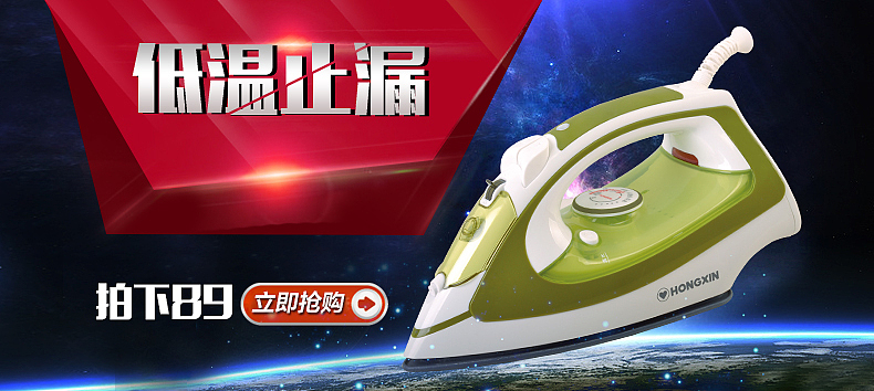 ....（图ZMjI0MDM2MTI=） - 电商 - 站酷设计师吕沁原创素材 - 站酷ZCOOL