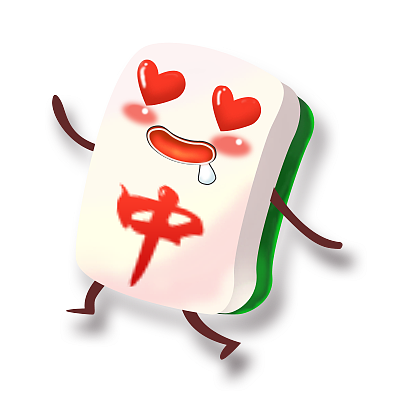 参与棋牌游戏淮安麻将制作的一些图