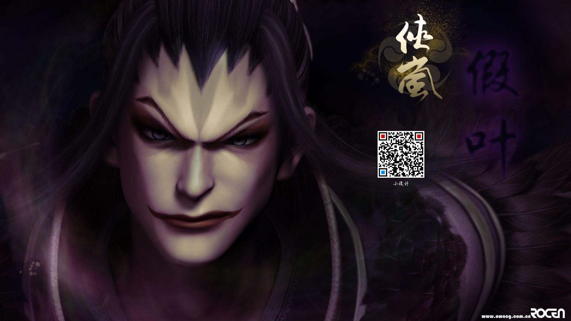 一口仙气的个人主页（封面预览） - 主页封面设置 - 站酷设计师一口仙气原创素材 - 站酷ZCOOL