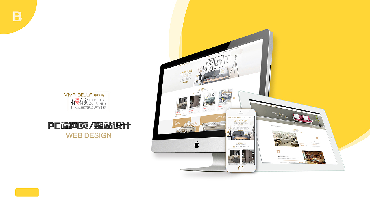 作品集（图ZMTMzNjIwMDcy） - 其他UI - 站酷设计师林子大了LIN原创素材 - 站酷ZCOOL