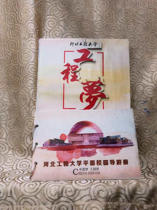 立体书（图ZMTY5NDY0MjQw） - 书籍/画册 - 站酷设计师成长的土豆原创素材 - 站酷ZCOOL