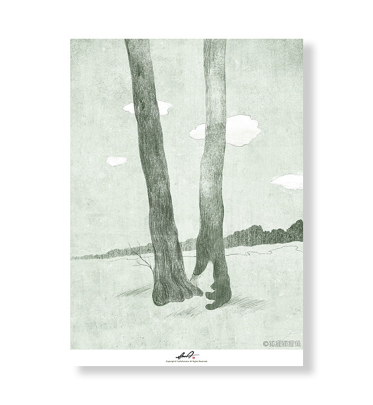 《清醒者的幻梦》