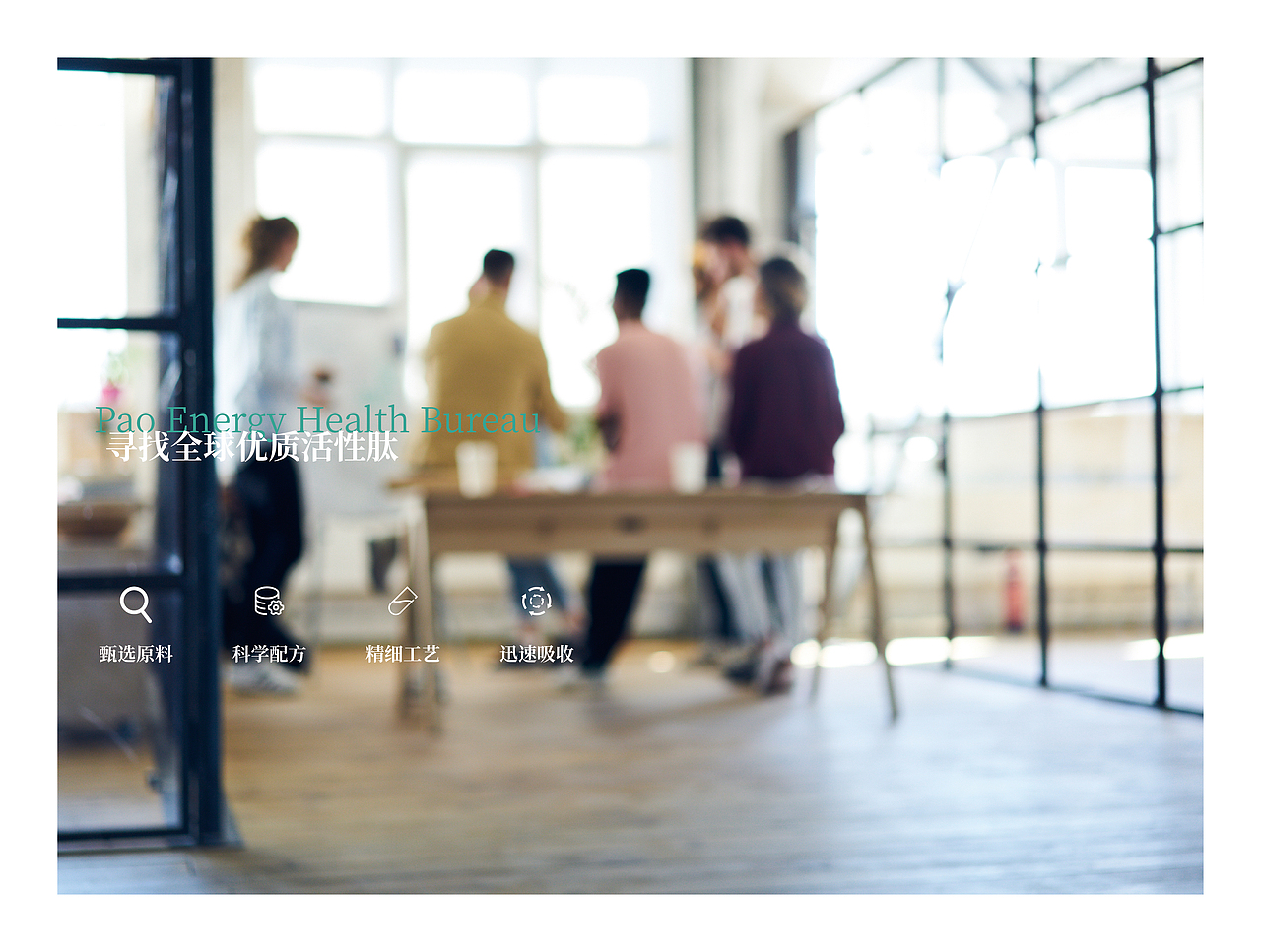 保健局画册 ( Monkey Sir 作品 )