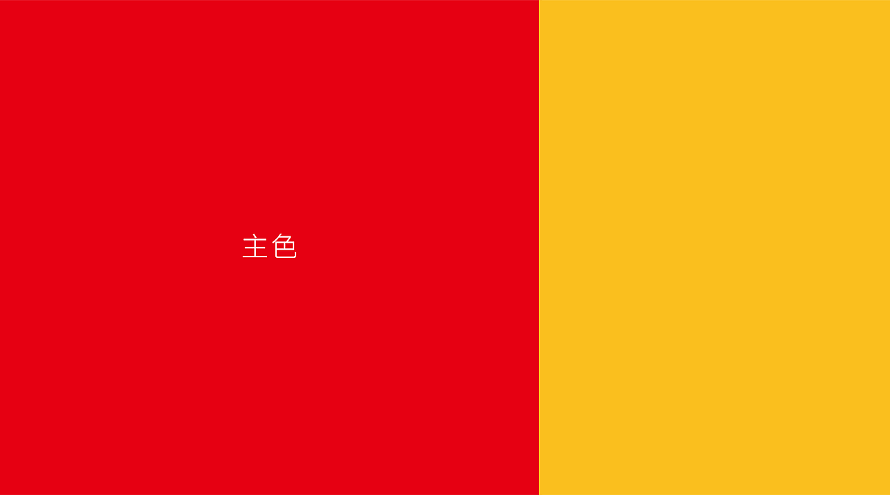 港究茶室-港式餐饮品牌全案设计（图ZMTg0OTc3MDA0） - 品牌 - 站酷设计师ImYello原创素材 - 站酷ZCOOL