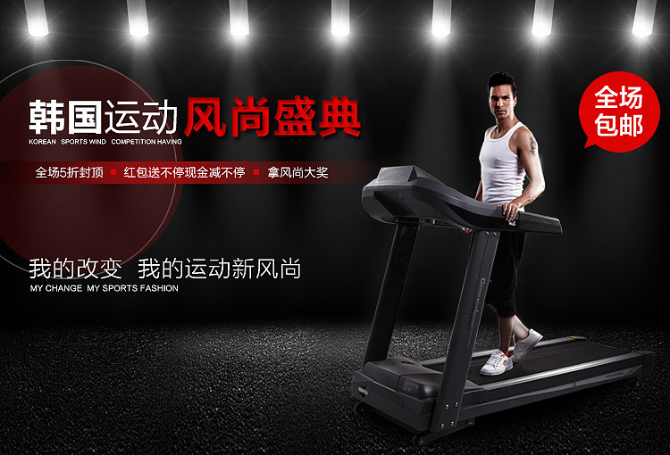 网页设计 banner和素材图（图ZNTAyNzA4MTY=） - 运营设计 - 站酷设计师ceaki原创素材 - 站酷ZCOOL