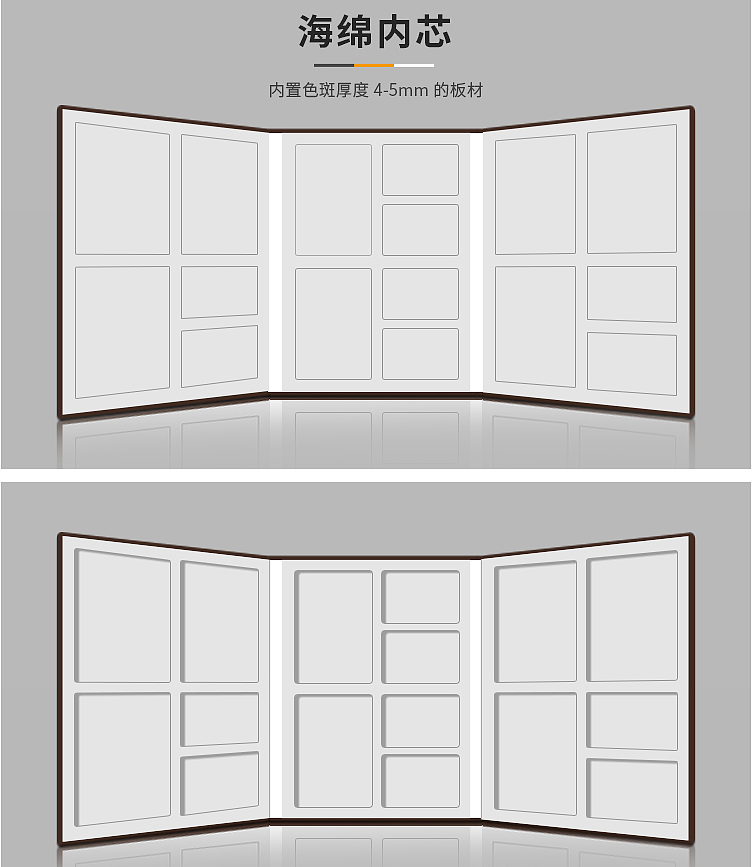 专业色卡本制作木门色卡橱柜色卡衣柜色卡设计制作厂家