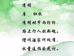 喜欢的插画作品