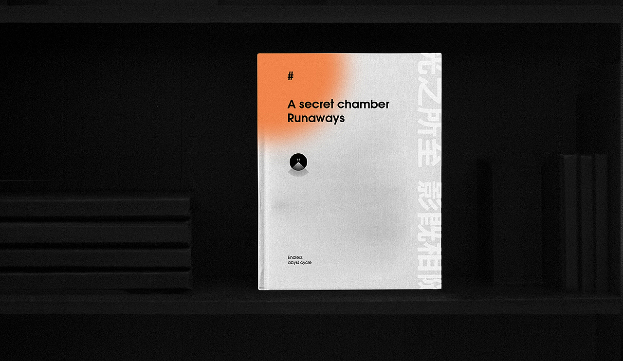 RAYGO丨密室逃脱品牌设计