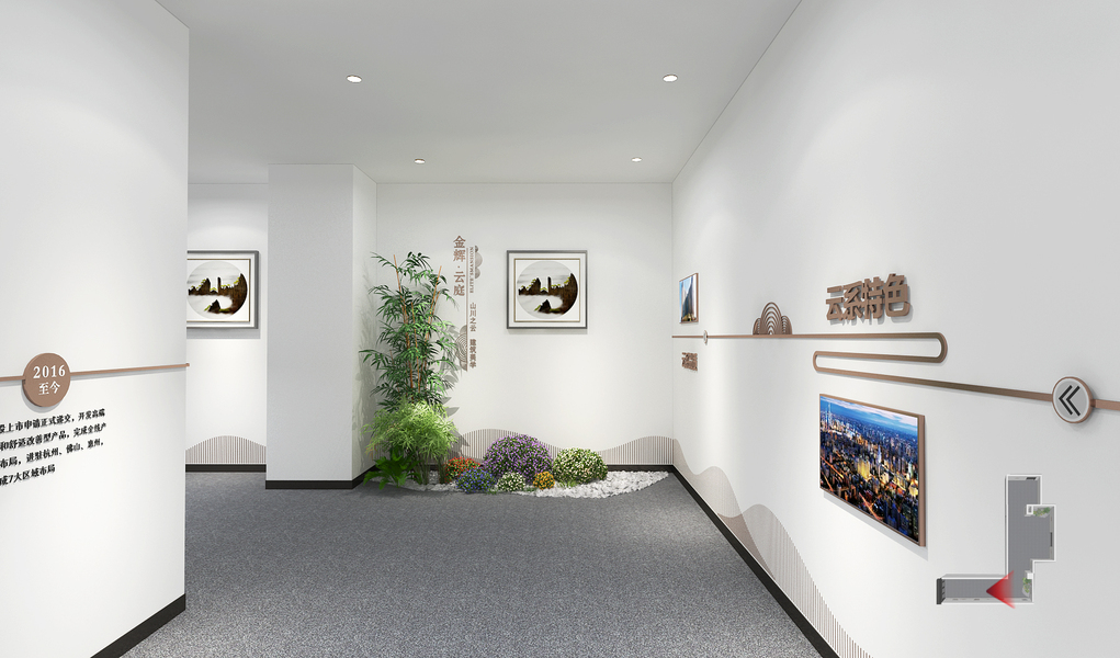 样板间看房通道