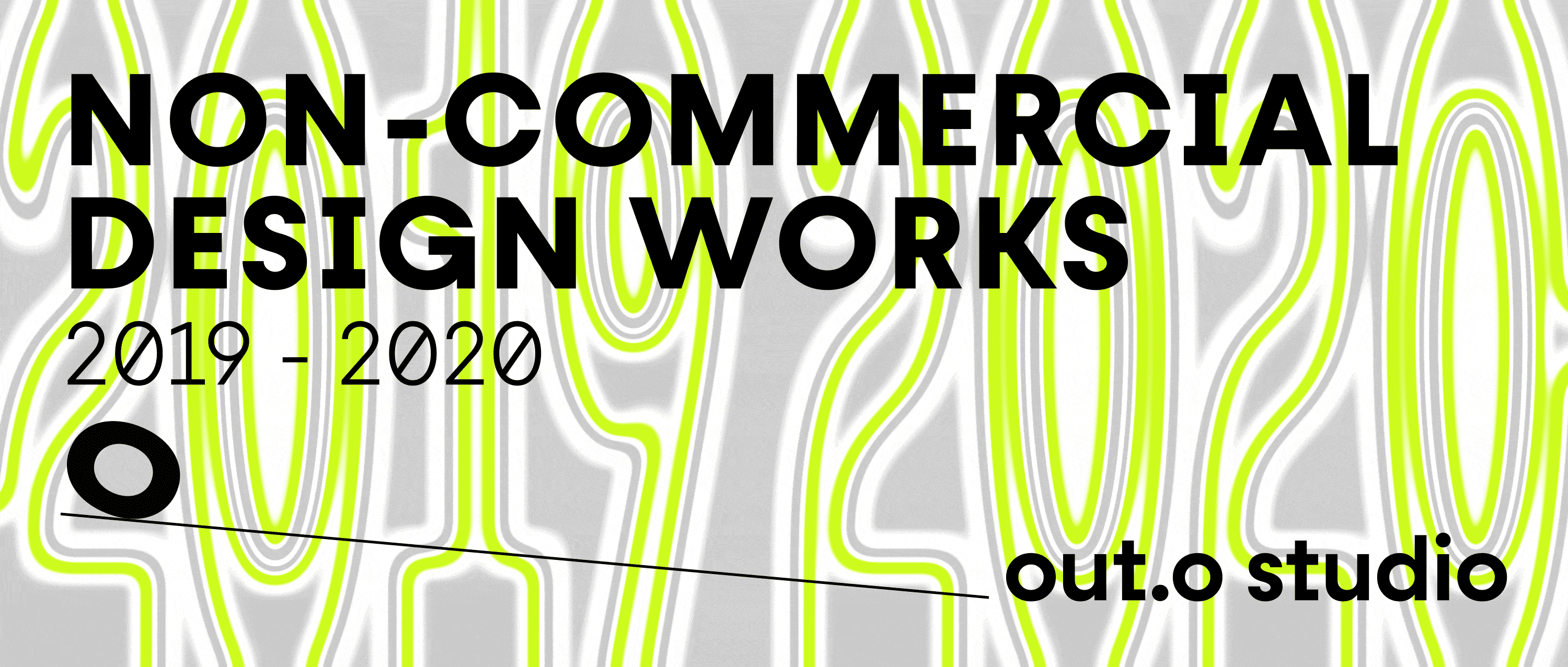 2019-2020 自主设计项目回顾（图ZMjQ0MTA4Mjc2） - 海报 - 站酷设计师outo_studio原创素材 - 站酷ZCOOL