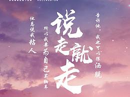 地产