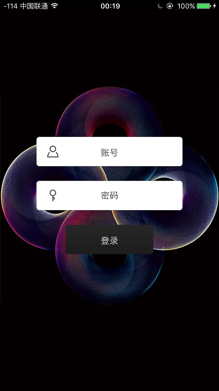 UI项目（图ZMTI4MTcxMDY4） - 软件界面 - 站酷设计师okayzzZ原创素材 - 站酷ZCOOL
