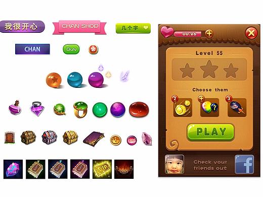 16年之前的手机游戏作品