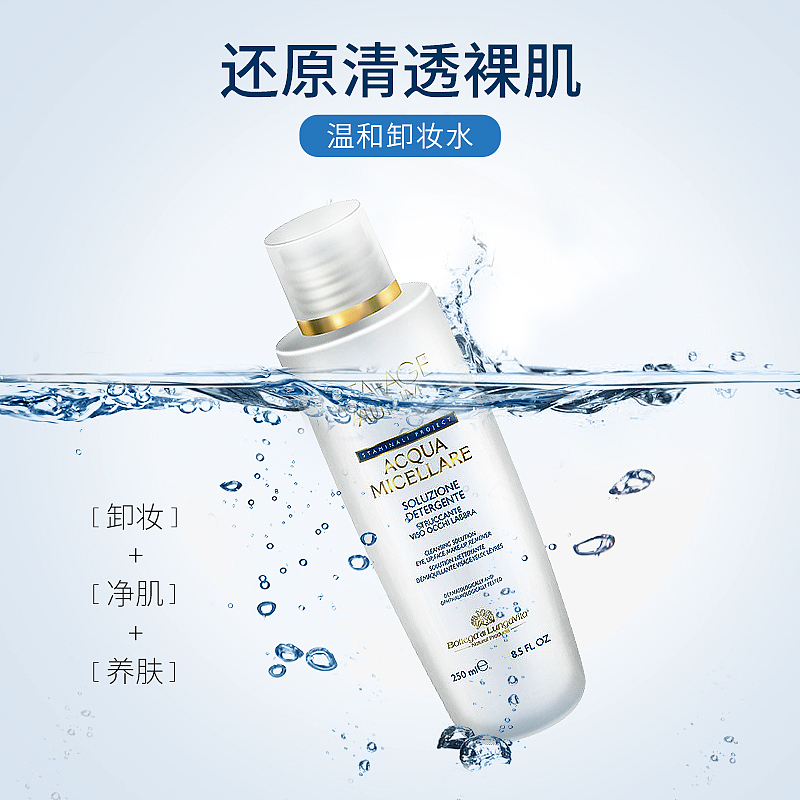 主图和钻展图-护肤品和保健品（图ZMTg5MjQ1ODYw） - 电商 - 站酷设计师小杨小杨喜气洋洋原创素材 - 站酷ZCOOL