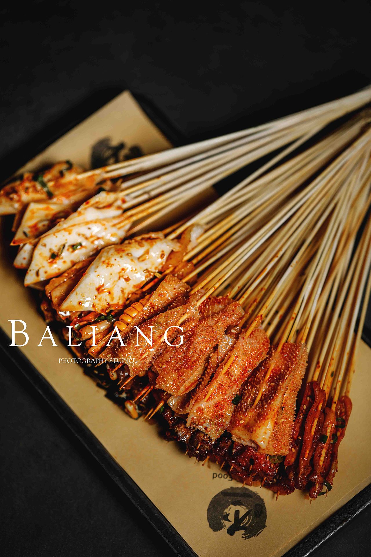 服务项目📍 不二把把烧 摄 影 ：八 两（图ZMjM4NDQyNjMy） - 产品摄影 - 站酷设计师八两食攝原创素材 - 站酷ZCOOL