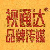 安庆广告公司的头像