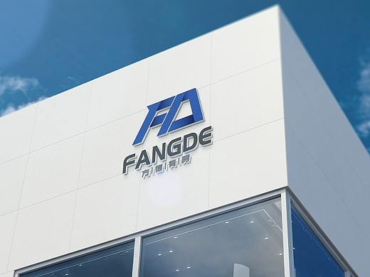 方德LOGO设计（个人主页-ZMzc0MTU4NzY=） - Logo - 站酷设计师宝藏飒原创素材 - 站酷ZCOOL