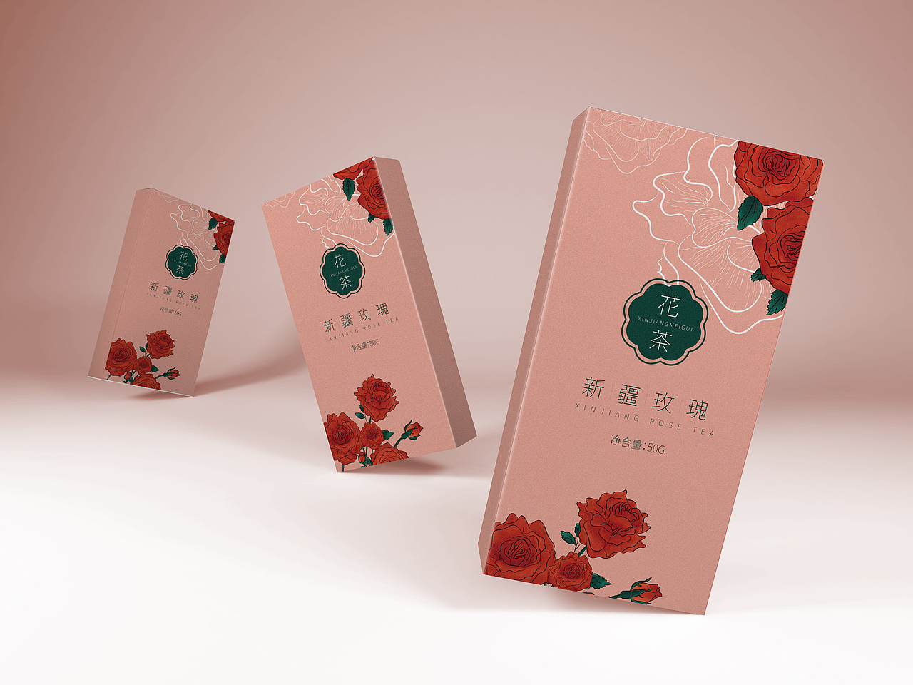 玫瑰花茶包装设计