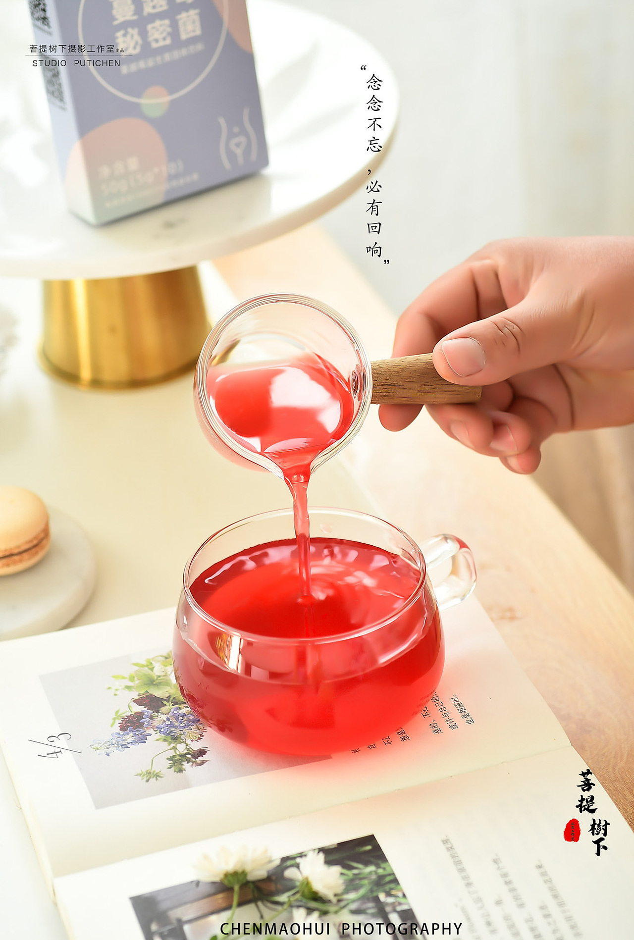 压糖片和秘密菌（图ZMjMzMzU0NjQ0） - 产品摄影 - 站酷设计师摄影师陈茂辉原创素材 - 站酷ZCOOL