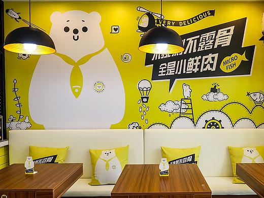 国内首家快餐烤鱼专门店