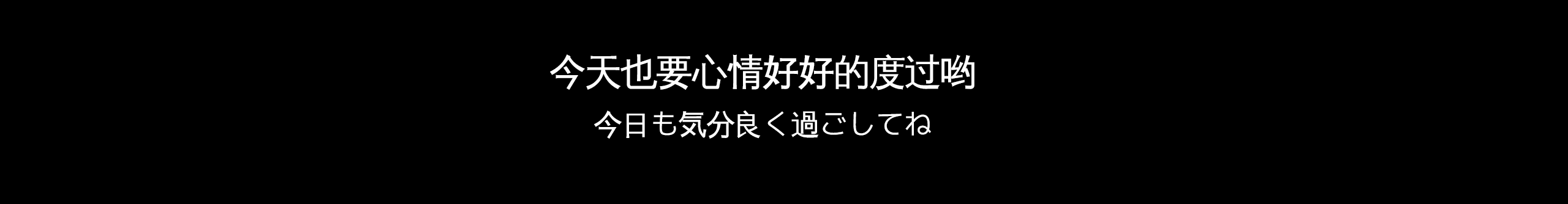 滚烫粉蒸肉的个人主页（封面预览） - 主页封面设置 - 站酷设计师滚烫粉蒸肉原创素材 - 站酷ZCOOL