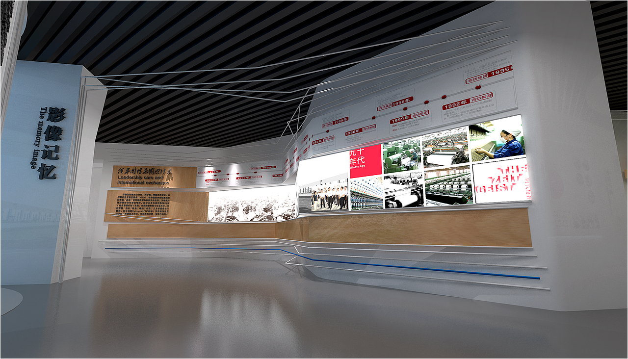 西纺集团陈列室展陈设计方案（图ZMjA1NDY4Nzcy） - 展陈设计 - 站酷设计师珊妞原创素材 - 站酷ZCOOL