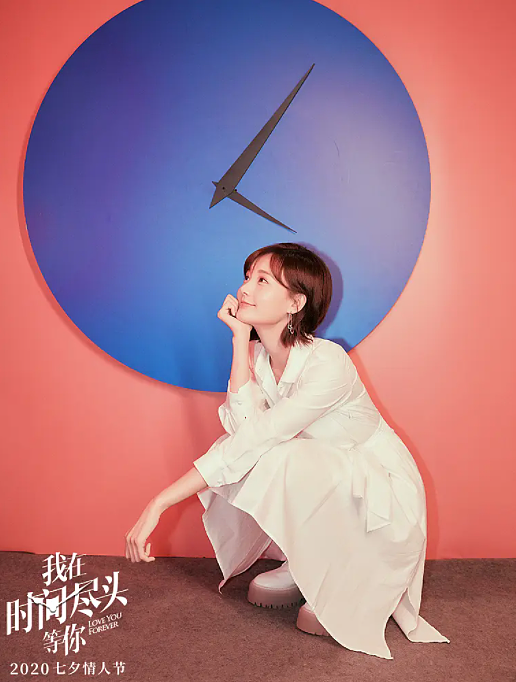 摄影参考——电影《我在时间尽头等你》