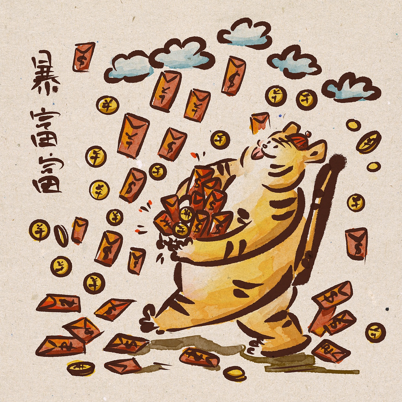 春节｜2022年画小虎系列作品（图ZMjg2MjEyMTQ0） - 商业插画 - 站酷设计师Jane彭彭原创素材 - 站酷ZCOOL