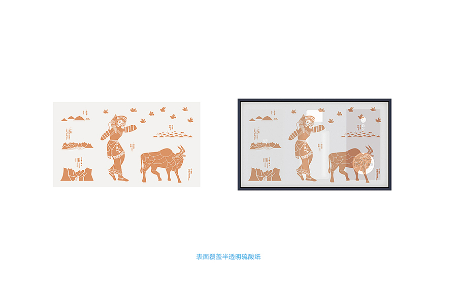 【食品、农产品部分作品】(图ZNjY3NjI4Mjg=) - 品牌 - 站酷设计师席江龙原创素材 - 站酷ZCOOL