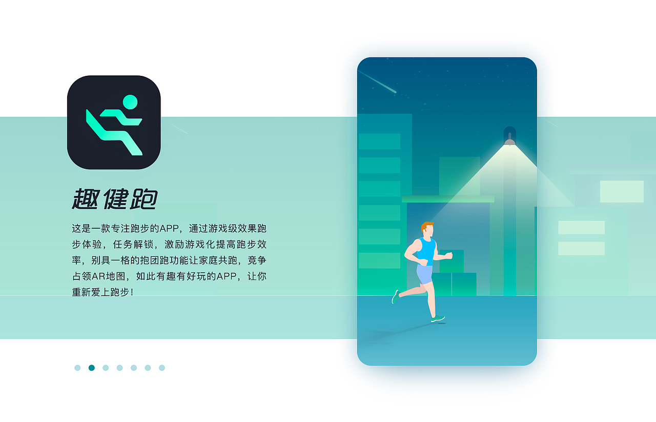 Thanks 2017（图ZMTAxODEzOTg4） - 其他UI - 站酷设计师唱歌歌w原创素材 - 站酷ZCOOL