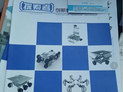 公司宣传册制作