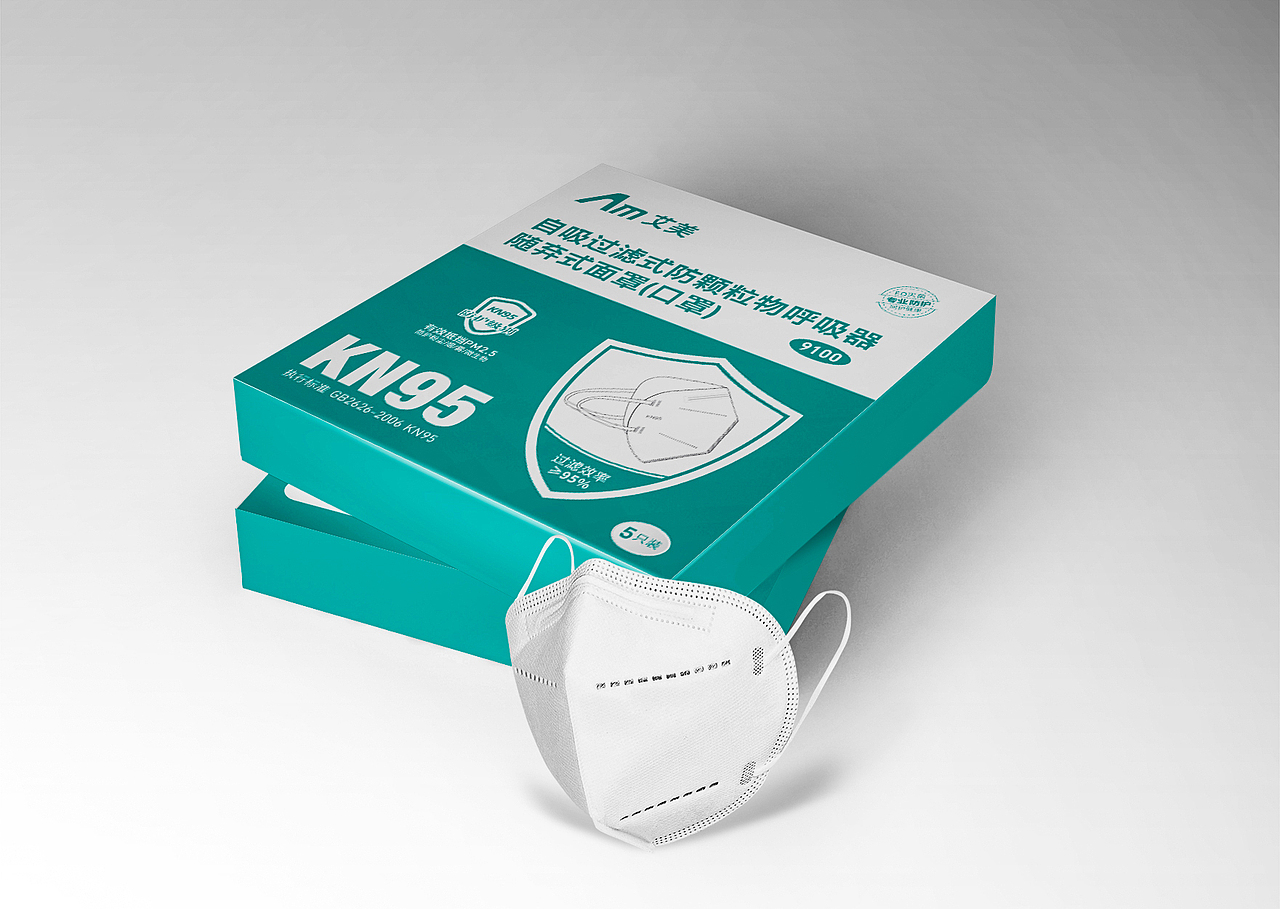 口罩包装设计（图ZMTk4OTM5MDA0） - 包装 - 站酷设计师YAAKEAD原创素材 - 站酷ZCOOL