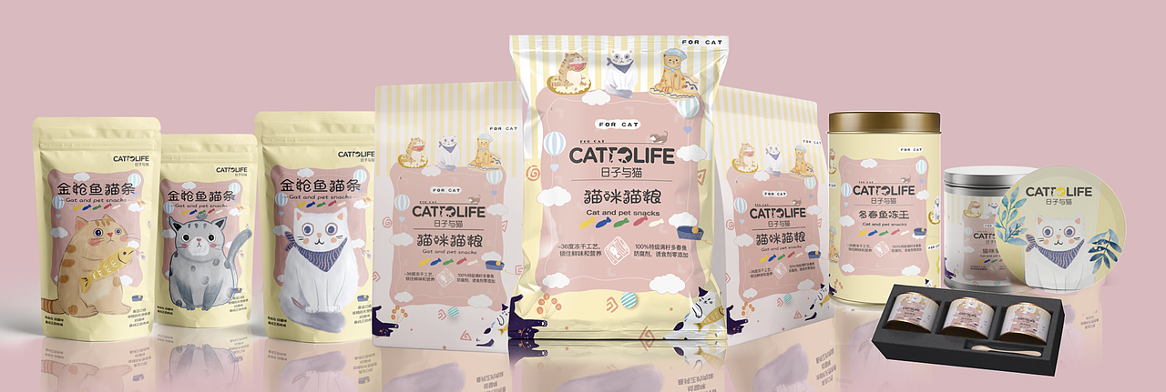 日子与猫——猫粮品牌设计（图ZMjAyNzU3NjMy） - 品牌 - 站酷设计师法姬原创素材 - 站酷ZCOOL