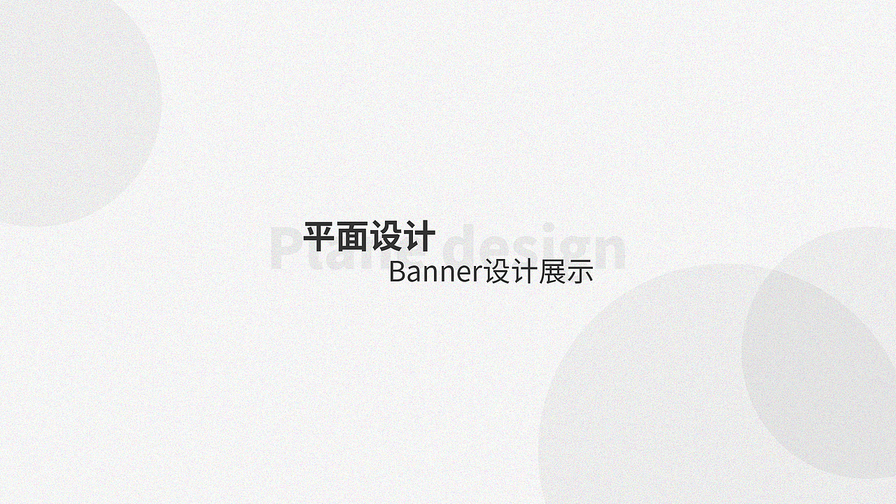 个人UI作品集（图ZMjIxNjk4MzI0） - APP界面 - 站酷设计师一杯长岛a原创素材 - 站酷ZCOOL