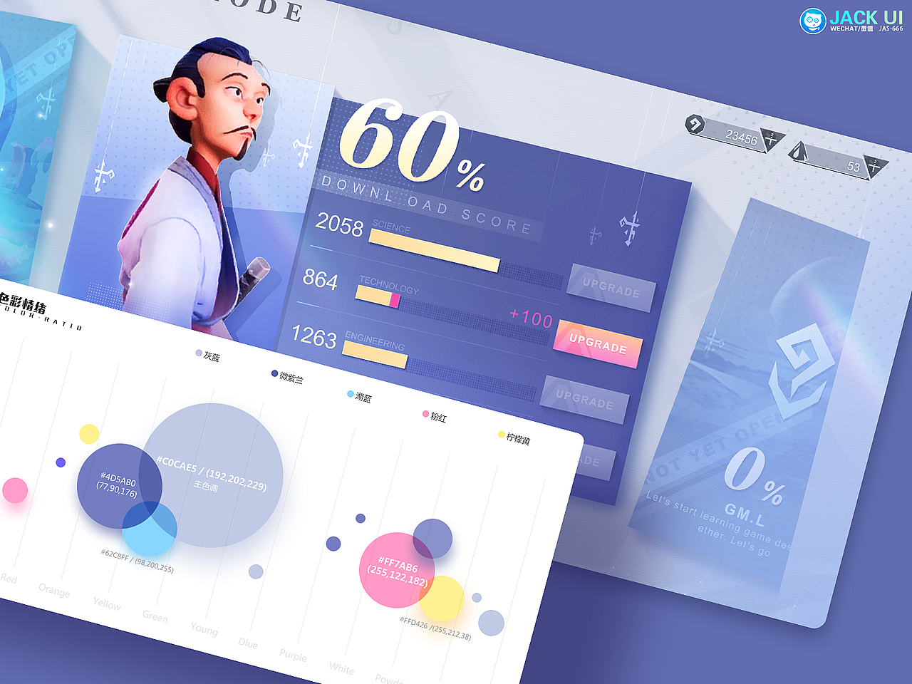 【JACK游戏UI】二次元、欧美Q版、写实科技交互界面（图ZMjMyNjAxMjky） - 游戏UI - 站酷设计师Deviljack99原创素材 - 站酷ZCOOL