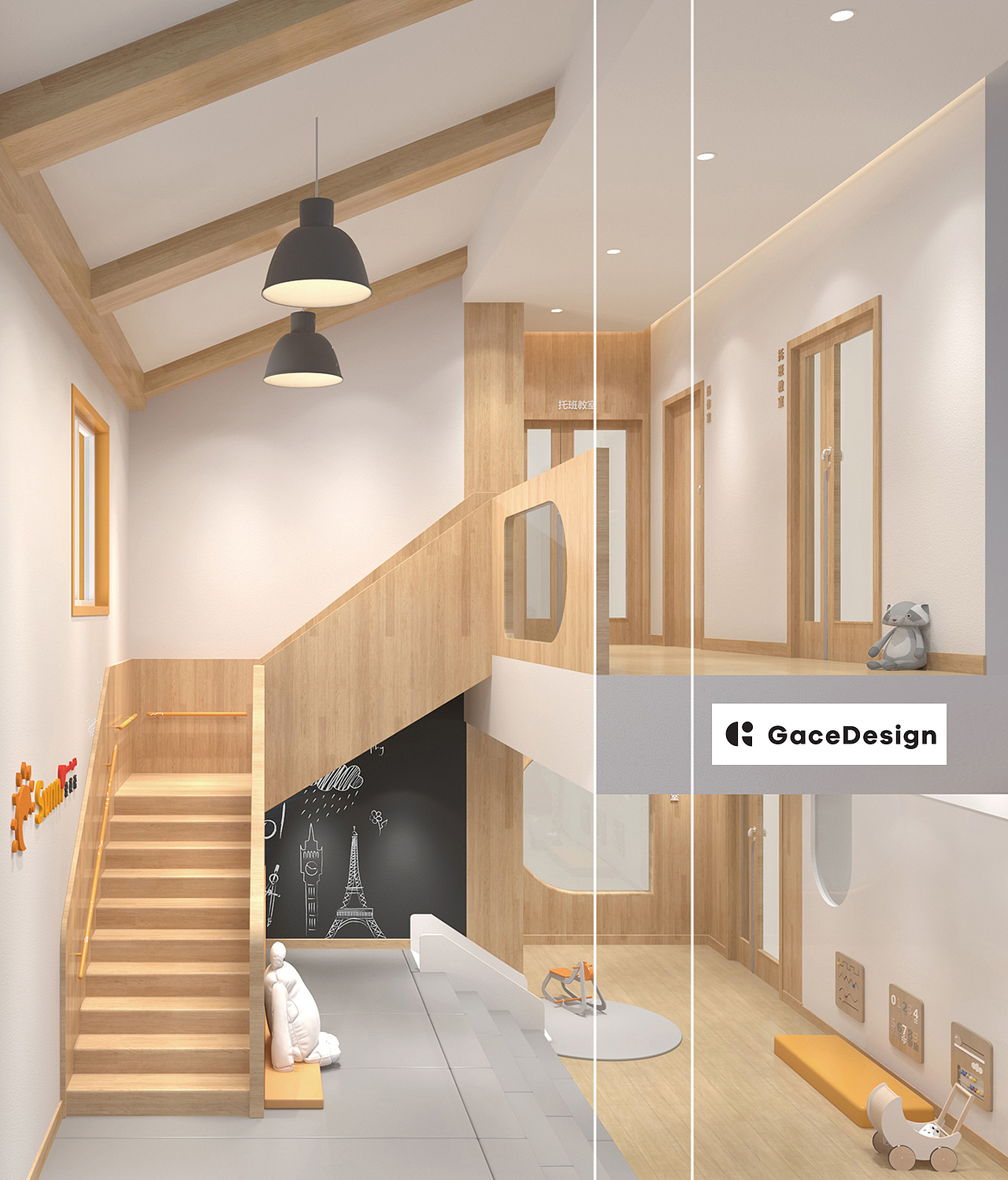 GaceDesign幼儿园设计丨上海托育园