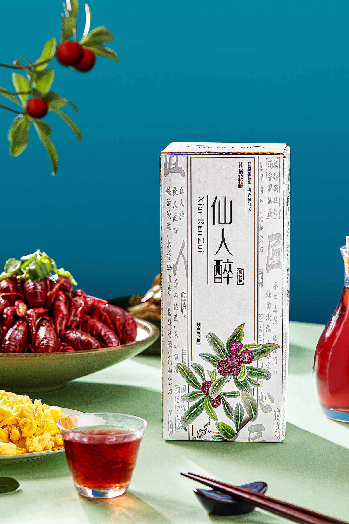 梅子酒（图ZMjYwOTY4OTcy） - 修图/后期 - 站酷设计师修图师阿满原创素材 - 站酷ZCOOL