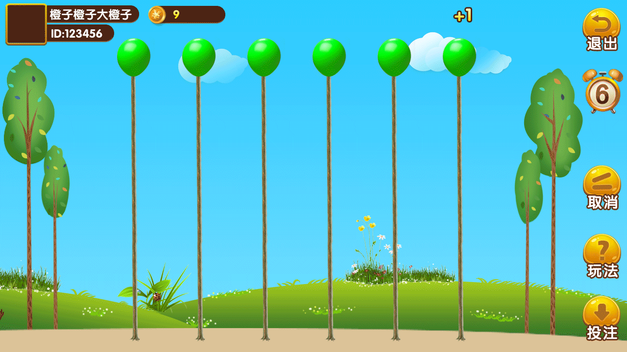 一只顺拐的 monkey