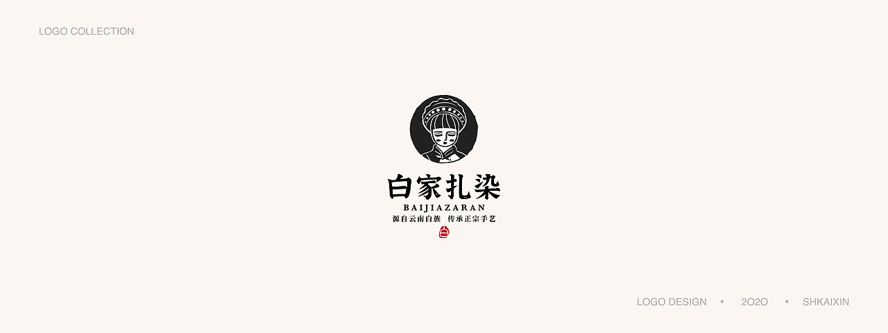 | 标志合集 | 02（图ZMjAwMzA3MzM2） - Logo - 站酷设计师Shkaix原创素材 - 站酷ZCOOL