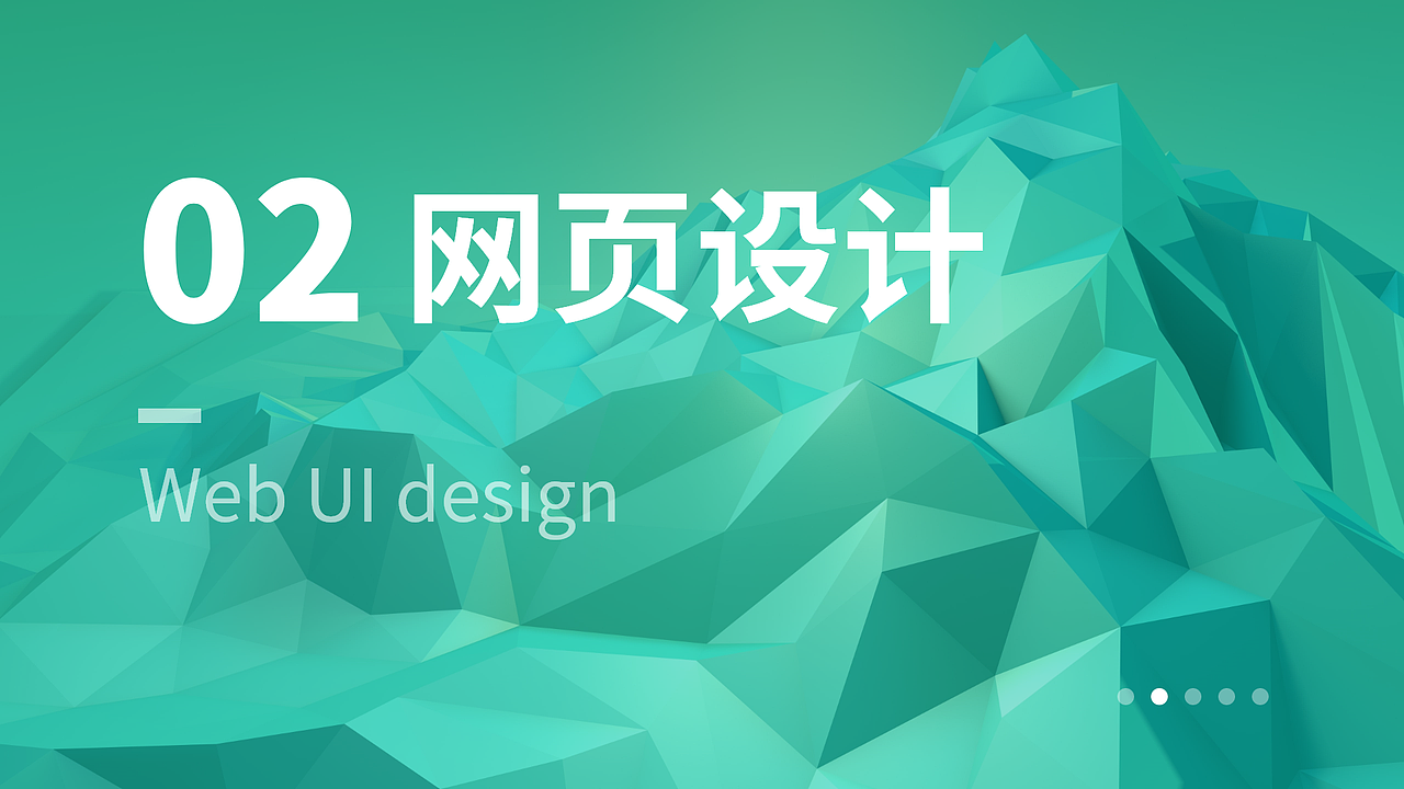 2020作品集（图ZMjE2NDQwOTA0） - 其他 - 站酷设计师一瓶平平萍原创素材 - 站酷ZCOOL