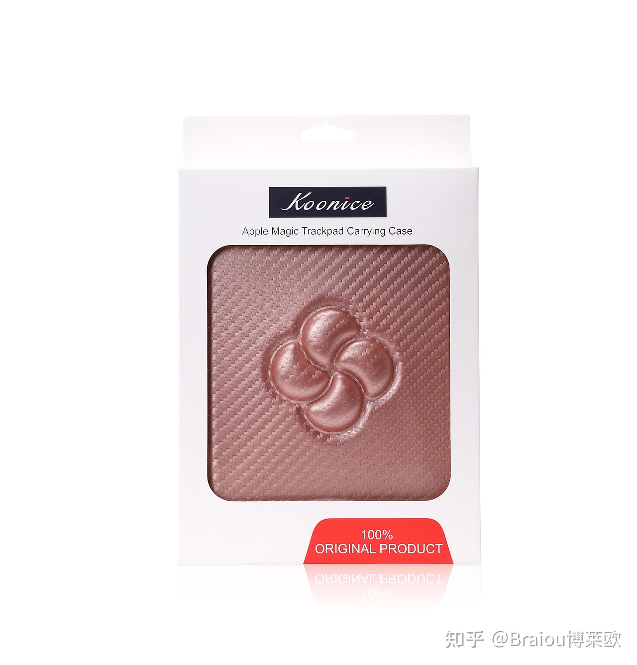 好物分享I苹果妙控板收纳盒Magic Trackpad2代触控板包（图ZMjgxMzA2MDAw） - 产品摄影 - 站酷设计师Baiou博莱欧原创素材 - 站酷ZCOOL