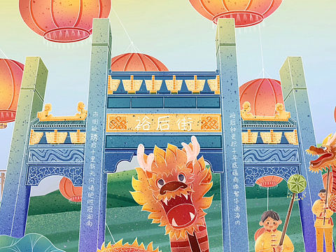 郴州長卷（個人主頁-ZNTU4NjYwMDg=） - 商業(yè)插畫 - 站酷設(shè)計師何哈哈2025原創(chuàng)素材 - 站酷ZCOOL