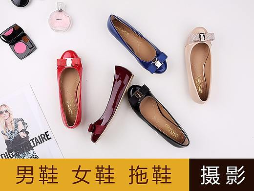 男鞋 女鞋 拖鞋 鞋子淘宝拍摄摄影