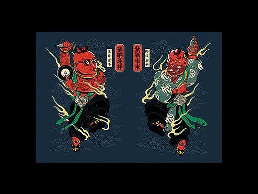 年画 4 element
