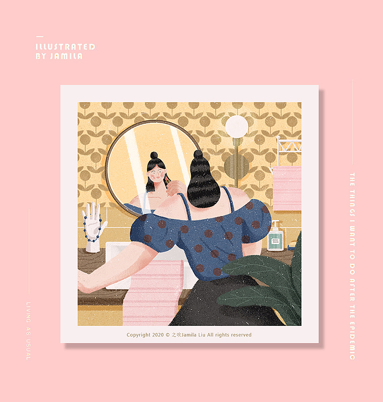 100件幸福的小事 35-43丨疫情结束后想做的事