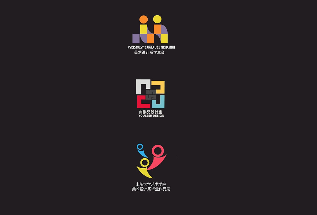 我的标志设计（图ZMjY3Njk2ODQ=） - Logo - 站酷设计师CoralWen原创素材 - 站酷ZCOOL
