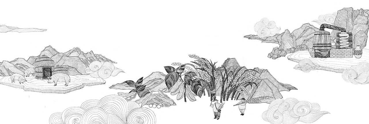 玉冰烧酒厂酿酒文化