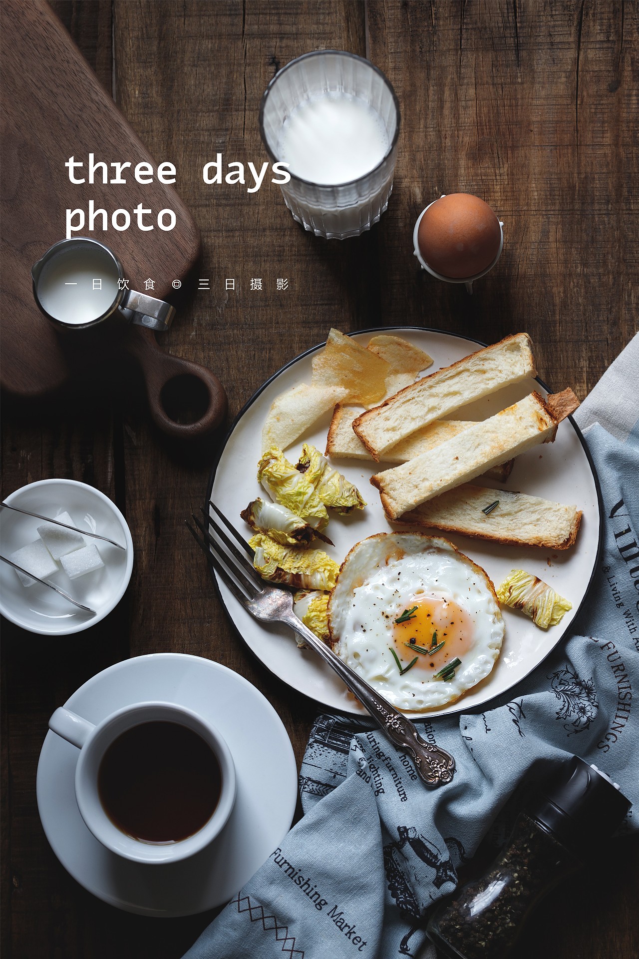 牛奶面包营养早餐图片素材_免费下载_jpg图片格式_VRF高清图片500351378_摄图网
