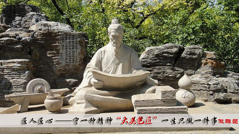 中国历史上五大名医都是谁？