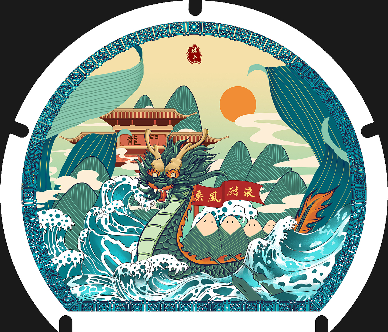 端午纸雕产品插画